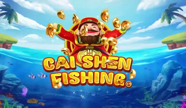 Caishen Fishing เกมยิงปลาแสนสนุก ลงทุนน้อย กำไรมหาศาล